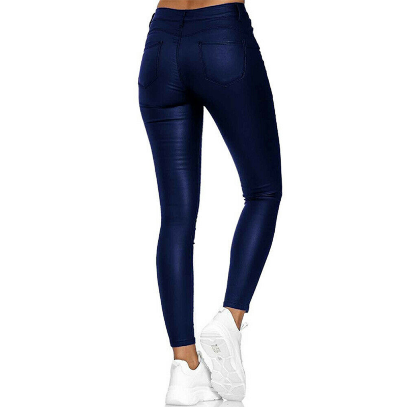 Women's High-Waisted Coated Skinny Jeans