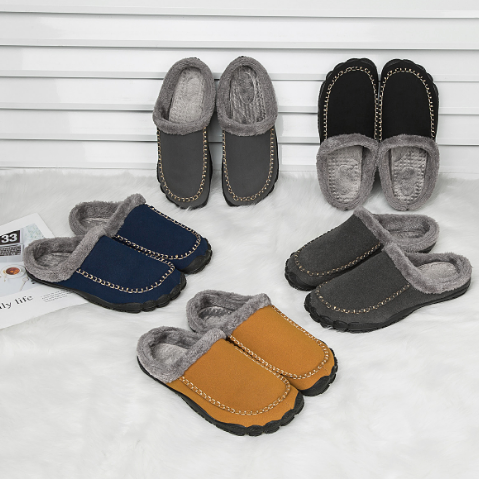 Unisex Fleece-Lined Slip-On House Slippers